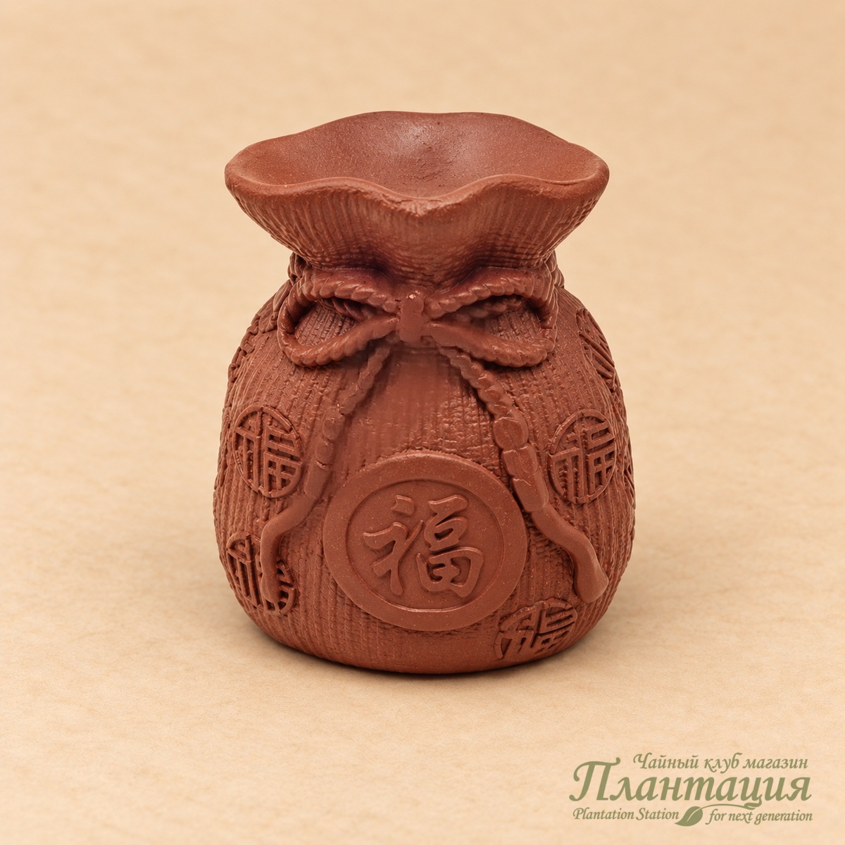 Фигурка Чайная Мешочек, исинская глина