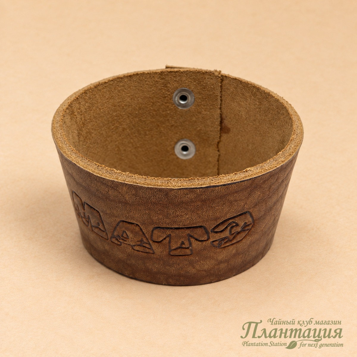 Подставка для Калабаса, кожа