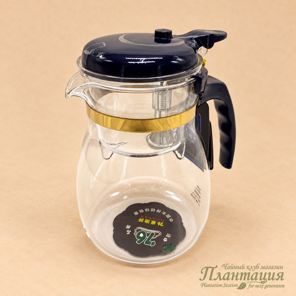 Гунфу чайник Brand 76, YD-970 970 мл, стекло