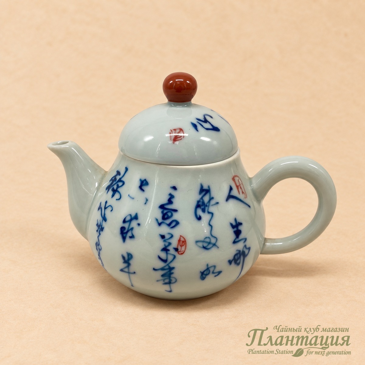 Чайник Иероглифы 110 мл, фарфор