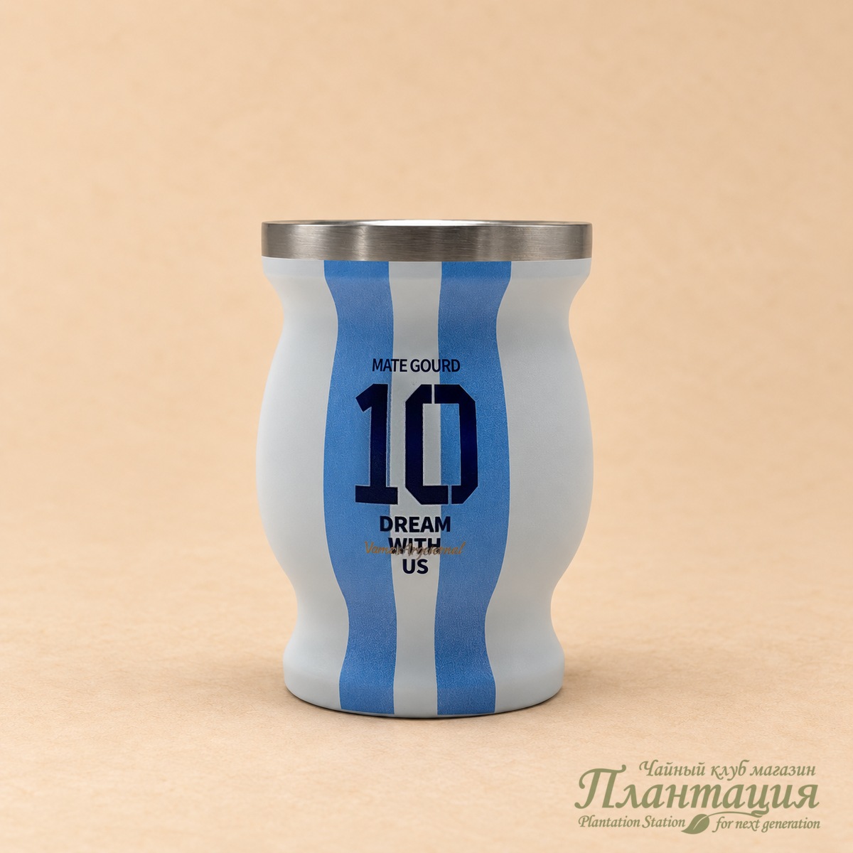 Калабас Vamos Аrgentina