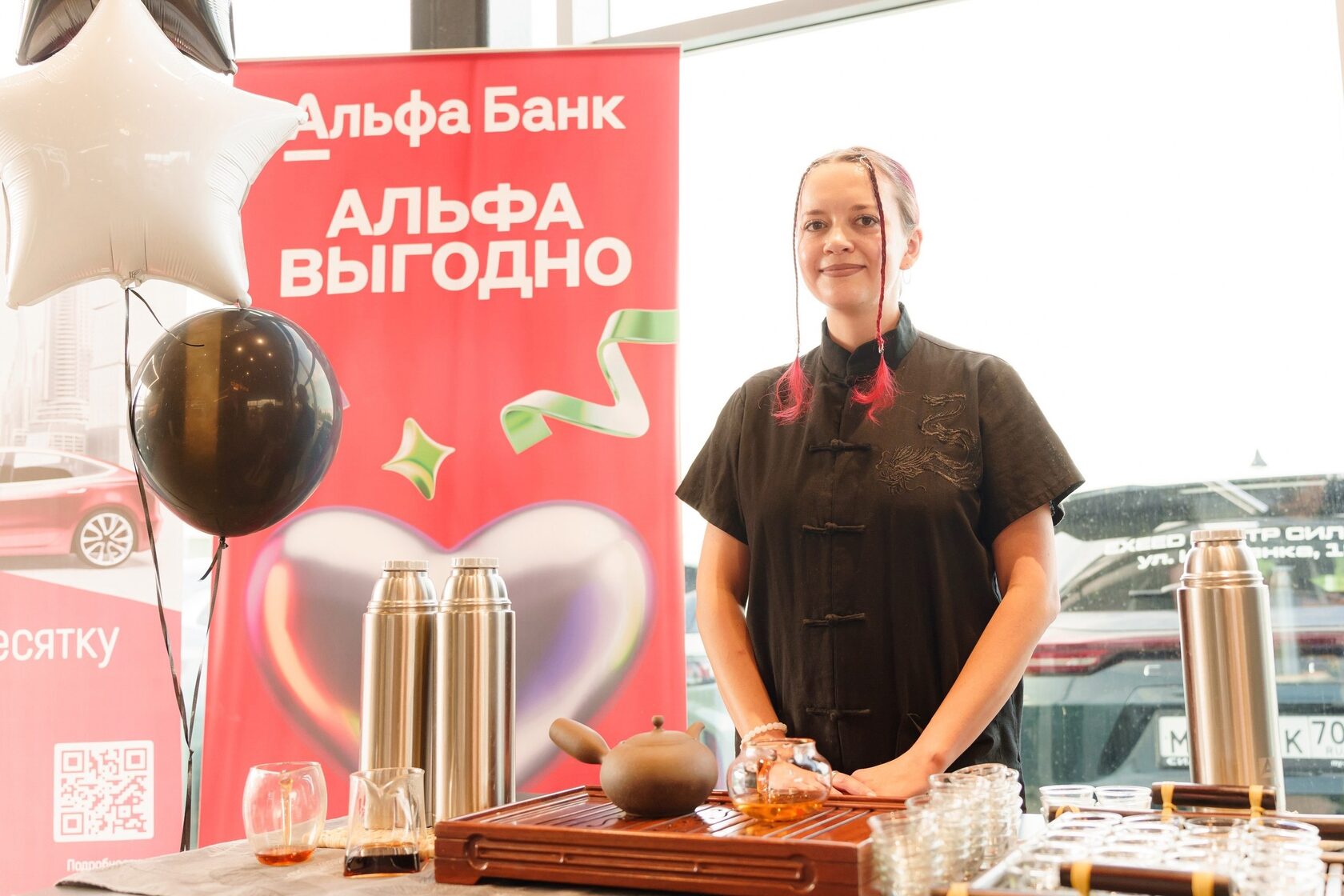 Открытие EXEED: три разных чайных характера — фото 1