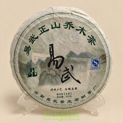 Шэн Пуэр фаб. Цзинлун ИУ 2010г, блин 357 гр