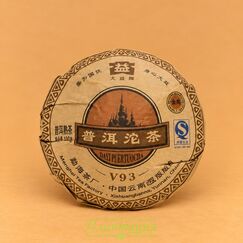 Шу Пуэр V93 фаб. ДаИ 2009г, точа 100 гр