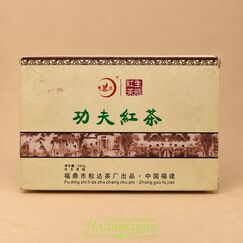 Черный Чай фаб. Лида Бай Линь Гунфу 2011г, ча чжуань 250 гр