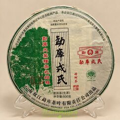 Шэн Пуэр фаб. Мэнку Му Шу Ча 2012г, блин 500 гр