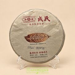 Шэн Пуэр фаб. Мэнку Жунши Большой Лист 2014г, блин 500 гр