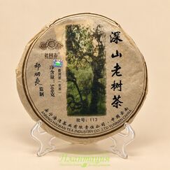 Шэн Пуэр Шэнь Шань Лао Шу фаб. Хайвань 2011 г, блин 500гр