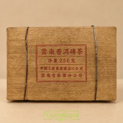 Шу Пуэр фаб. Бою 2013г, ча чжуань 250 гр