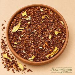 Ройбуш Марракеш