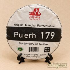 Шу Пуэр фаб. Цзинлун 179, блин 357 гр