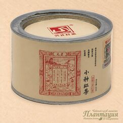 Чжень Шань Сяо Чжун, чайница 50 гр