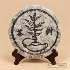 Шу Пуэр Фирменный #puer74 2020г, блин 20 гр