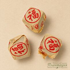 Шу Пуэр Конфета, 7 гр