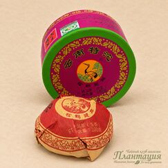 Шэн Пуэр фаб. Сягуань Сиреневая Коробка 2010г, точа 100 гр