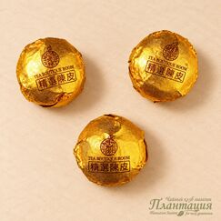 Шу с Мандарином, точа