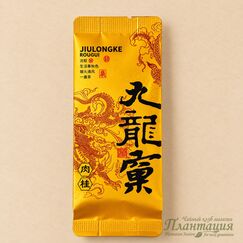 Цзю Лун Кэ БаньТянь Яо 1 сбор, улун, 8 гр