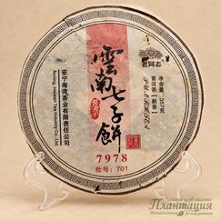 Шу Пуэр фаб. Хайвань 7978, 2007г, блин 357 гр