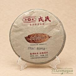 Шэн Пуэр фаб. Мэнку Жунши Большой Лист 2014г, блин 500 гр