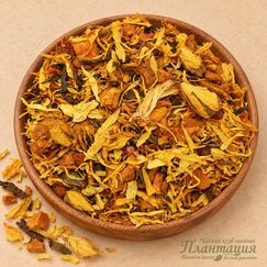 Зеленый Чай с Куркумой