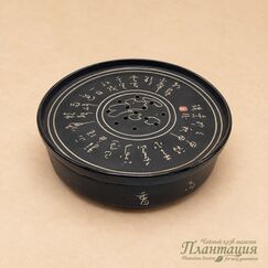 Чабань Черная Круглая, фарфор