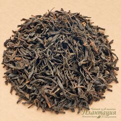 Габа Жи Юэ Тан, черный чай