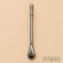 Бомбилья Разборная 19,5 см, металл