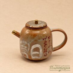Чайник с Позолотой Дровяной Обжиг, цзяньшуйская глина