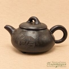 Чайник Мин Цзюн 900 мл, глина