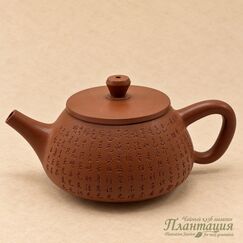 Чайник Резная Каллиграфия, исинская глина
