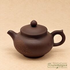 Чайник Фан Гу Чайный Лист 180 мл, исинская глина