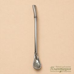 Бомбилья Классическая 17,5 см, металл