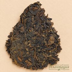 Шэн Пуэр Большая зеленая Марка 1995 г, лом