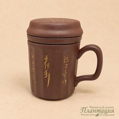 Кружка с Заварочной Колбой 350 мл, глина