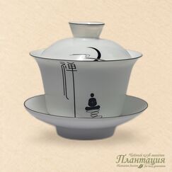 Гайвань Будда 150 мл, матовый фарфор