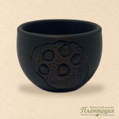 Пиала Резная Коробочка Лотоса, цзяньшуйская глина