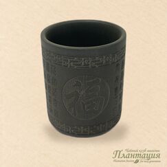 Пиала Каллиграфия, цзяньшуйская глина