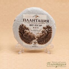 Шу Пуэр Плантация Сады Древних Деревьев 2022г, блин 100 гр