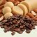 Кофе Марципан, арабика — Плантация