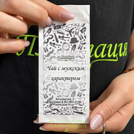 Чай с Мужским Характером