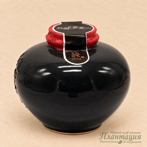 Лао Ча Ван Конкурсный Бронза, чайница 300 гр