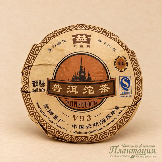 Шу Пуэр V93 фаб. ДаИ 2009г, точа 100 гр