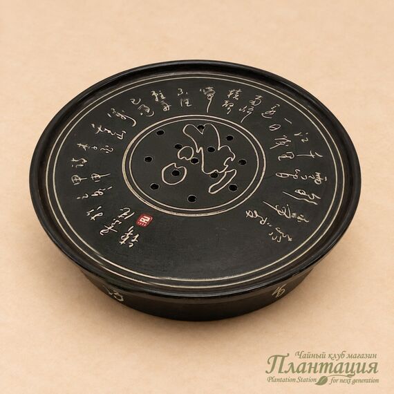 Чабань Черная Круглая, фарфор