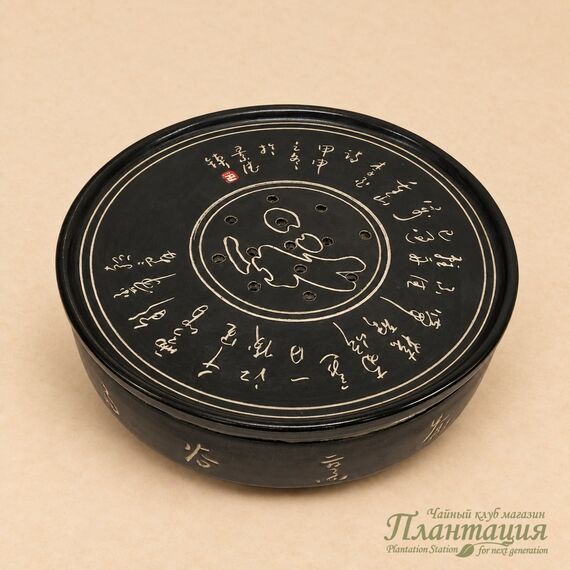 Чабань Черная Круглая, фарфор