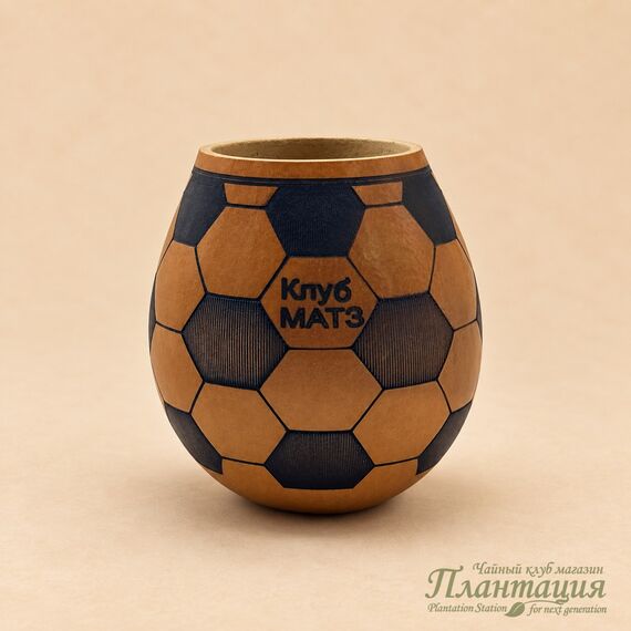 Калабас Клуб Мате, тыква