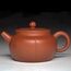 Чайник Тыква 180 мл, исинская глина