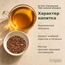 Ку Цяо (Гречишный Чай) сильной обжарки — Характер напитка