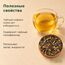 Анютины Глазки, зеленый чай — Полезные свойства