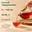 Вишенка, зеленый чай — Способ заваривания
