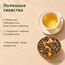 Сладкая Хурма, зеленый чай — Полезные свойства
